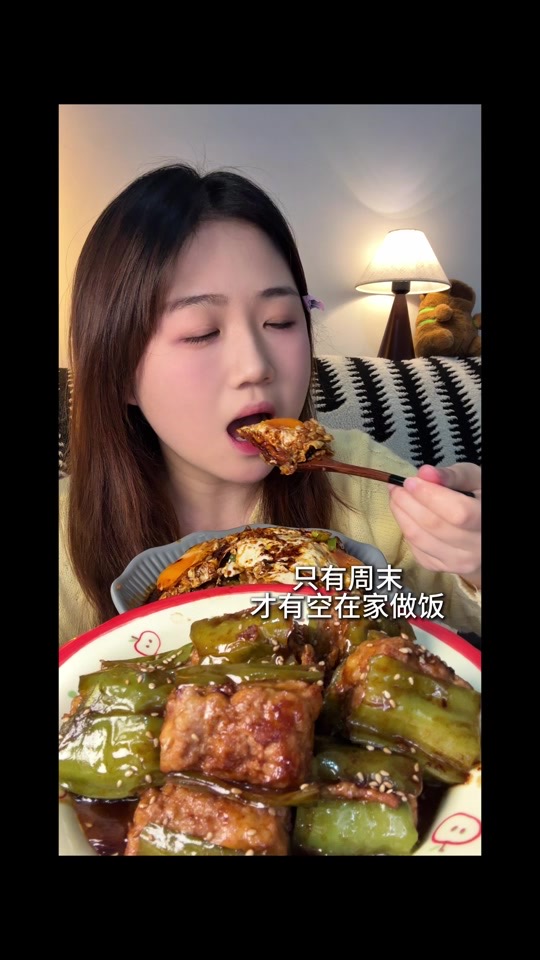 周末下饭轻松片段集锦封面